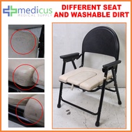 Medicus SlightlyDamage#2338  Foldable Commode Chair with Chamber Pot Arinola with chair (Black)