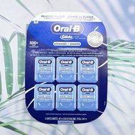 ไหมขัดฟัน ออรัลบี ไกลด์ แอดวานซ์ ยาว 40 เมตร Glide Advanced Comfort Plus Floss Clean Mint 40m (Oral-