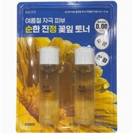 ( Emart Korea ) NACIFIC Real Floral Toner Calendula 180ml x 2