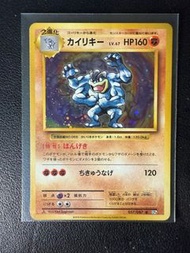 怪力 Machamp日版 寶可夢 寵物小精靈 pokemon PTCG