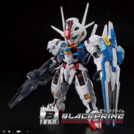 GL MODEL MGSD Aerial Model Kit