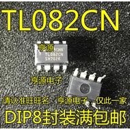 1 Piece TL082CN TL082CP TL082 DIP-8
