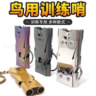 Pigeon Whistle, Bird Whistle, Parrot Training Whistle, Bird Call, Black Phoenix Bird Training Tool, 