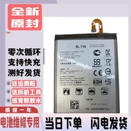Suitable for LG V60 Battery V60ThinQ Mobile Phone Battery V50 V50S G8X BL-T46/T42 Battery