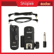 Godox Reemix II Studio C1 C3 N3 Light Booster