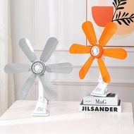 Household Desktop Clip Fan Student Bed Clip Bedroom Fan Table Fan Bedroom Wall Fan Dormitory Mute Do