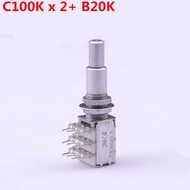 1 Piece GuitarFamily Stacked Dual Concentric Potentiometer(POT) With Center Detent C100K x 2 and B20