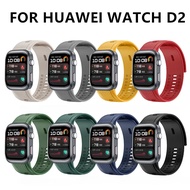 Silicone Wristband for HUAWEI Watch D2 Smartwatch Silicone Replacement Watchband for Huawei Watch D2