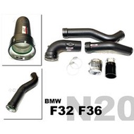 現貨 BMW 寶馬 F20 F30 F32 F36 N20 FTP 鋁合金 進氣 渦輪管 渦輪增壓管