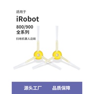 Qyfz Suitable for Irobot Irobot Sweeping Robot Side Brush Accessories 800 900 Series Consumables