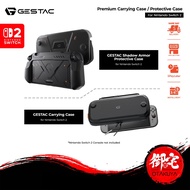 GEEKSHARE GESTAC Nintendo Switch Premium Carrying Case Premium Protective Case