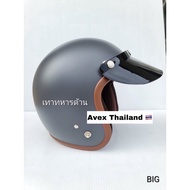 🔥🇹🇭HELMET CLASSIC BY AVEX THAILAND🔥🇹🇭 FREE SIZE CLASSIC STYLE HELMET