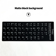 Keyboard Thai สติกเกอร์ติดแป้นพิมพ์ ลายตัวอักษรภาษาไทย ภาษาอังกฤษ สำหรับแล็ปท็อป สติ๊กเกอร์แป้นพิมพ์