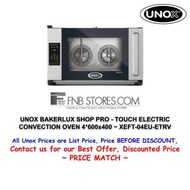 UNOX BAKERLUX SHOP PRO - TOUCH ELECTRIC CONVECTION OVEN (AUTOMATIC OPENING) 4*600x400 ~ XEFT-04EU-ETRV