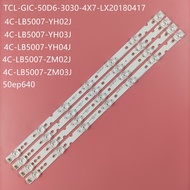 TCL LED TV BACKLIGHT 50 INC L50P65US L 50P65US 50P65 US 50A10 50A20 50A3 50S8 50P 65US BL LAMP 7K 7 