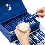 Fat Fat Thick Probiotics 60 Billion Live Bacteria Conditioning Stomach Defecation Health Weight Mana