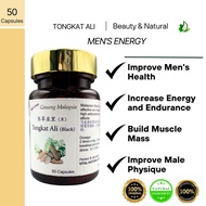 Ginseng Malaysia Pure Tongkat Ali Black Capsules - Vital Endurance & Muscle Support Supplement 50-Pa
