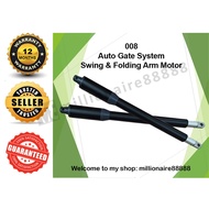 008 Swing and Folding Arm Auto Gate DC Motor
