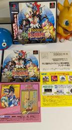 收藏引退_PS1_侍魂  武士道烈傳。(日版、中古品)