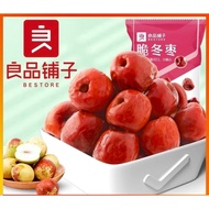 [Influencer Snacks] Good Shop Crispy Winter dates Crispy dates jujube snacks Bestore Red dates Crisp