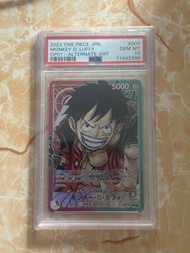 海賊王 PSA 10 路飛
