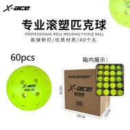 60Pcs X-ace Pro-40 Pickleball Balls  Outdoor Standard Durable Roll Plastic