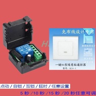 86 Type Remote Control 1 Channel 315 Switch