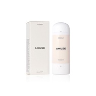 AMUSE Skin Tune Foundation SPF45 PA++ 25+4ml