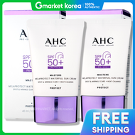 AHC | ครีมกันแดด AHC Masters Melaprotect Waterful 40 มล. x 2 ชิ้น