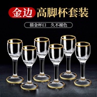 Shooter Glass Tequila Whisky Vodka Shot Tall Glass Shot Glass/