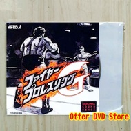 Cassette CD Game Ps1 Ps 1 Fire Pro Wrestling G