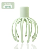 Máy Mát-xa Đầu Cầm Tay Tự Động 12 Chân Mát-xa Da Đầu Thông Thường 8 Chân Lăn Hạt Trục Quay Thoải Mái