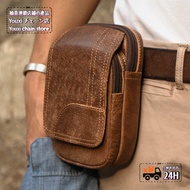 Shipment On The Island GEMINI Retro First Layer Leather Waist Bag Cowhide Wear Belt Men's Cycling Si
