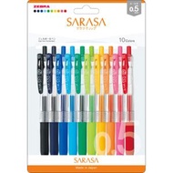 ZEBRA Sarasa 夾 0.5mm JJ15-10C-N 10 色套裝 N
