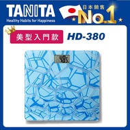 TANITA電子體重計美型入門款HD380水紋藍
