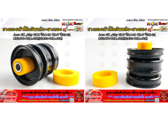 ยางรองเบ้าโช๊คอัพหลัง+ยางรอง Jazz GK City GM6 ปี14-19 HR-V ปี15-21 #52670-T5A-J02(52633-T5A-J01)  (เ