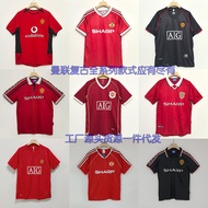 manchester united manchester united jersey 23/24 0708 Manchester United Red Devil's Home Away Retro 