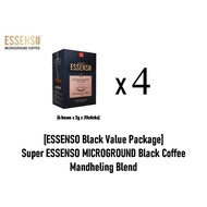 [ESSENSO Black Value Package] Super ESSENSO Black Coffee Mandheling Blend(4 boxes)