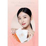 [ REVCELL ] Vita Collagen Full Face Lifting Up Mask (5 sheets/2 sheets)
