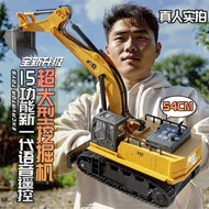 bulldozer ride on excavator remote control Penggali alat kawalan jauh kanak-kanak aloi yang sangat b