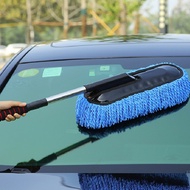 Car Washing Mop Car Cleaning Tool Specialized Brush Tool Dust Remover Brush Dust Without Damaging Th