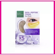 MATA Ready BABY BRIGHT Eye Mask 5HYA &amp; Peptide Firming | Aloe Vera &amp; Fresh Collagen | Thai Original Eye Mask