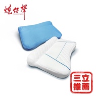 【炮仔聲】專利心機枕含銀離子枕套(1入組)-美
