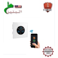 WIRELESS AUTOGATE OPENER  PHONE REMOTE WIFI CONTROL SWITCH- AL BANEN