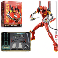 Brick | ตุ๊กตาแอคชั่น Neon Genesis Evangelion Unit 01  Legendary Edition