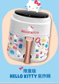 全新new 大新dahsing hello kitty 氣炸鍋煱air fryer