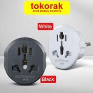 OVER PLUG ADAPTOR 16A BLACK WHITE UNIVERSAL TRAVEL PLUG