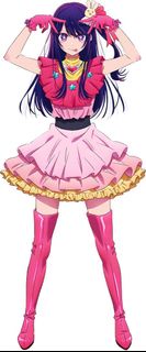 我推的孩子 星野愛 打歌cos