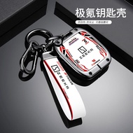 ZEEKR 009 Accessories Suitable for zeekr Krypton 001 Key Cover Luxury 009 Modified Krypton x Car Mal