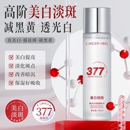 377 Toner Toner Amide Remove Yellow Brightening Antioxidant Fade Repair Barrier Moisturizing Hua 25.
